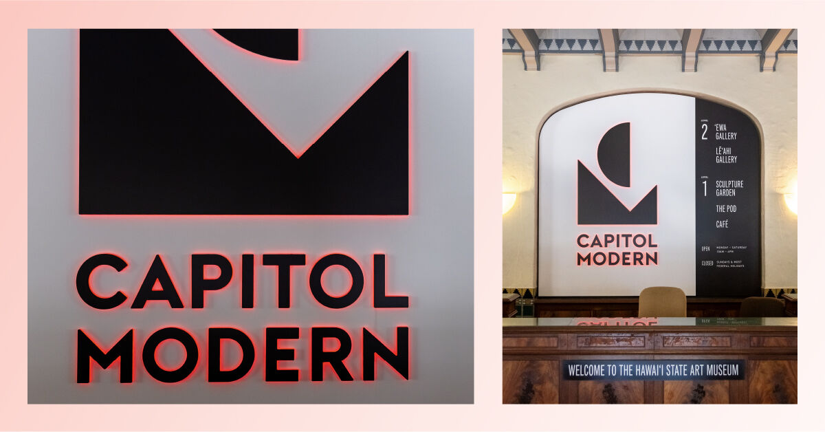 Freshly installed signage and wayfinding at Capitol Modern.